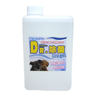 ドクターズチョイス　DR.除菌　詰替え用　1000ml
