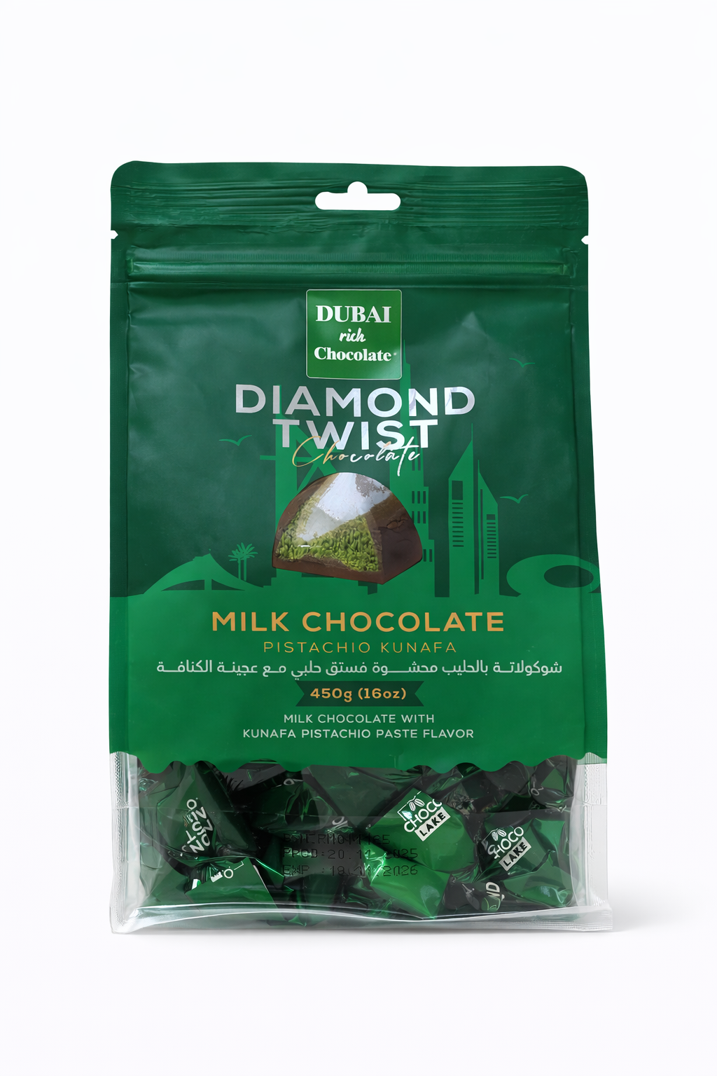 450g ドバイから正規輸入 ドバイチョコレート ピスタチオペースト とクナーファ 塩ミルクチョコレート 1枚 Dubai Chocolate Kunafa Pistachio salt Milk Chocolate