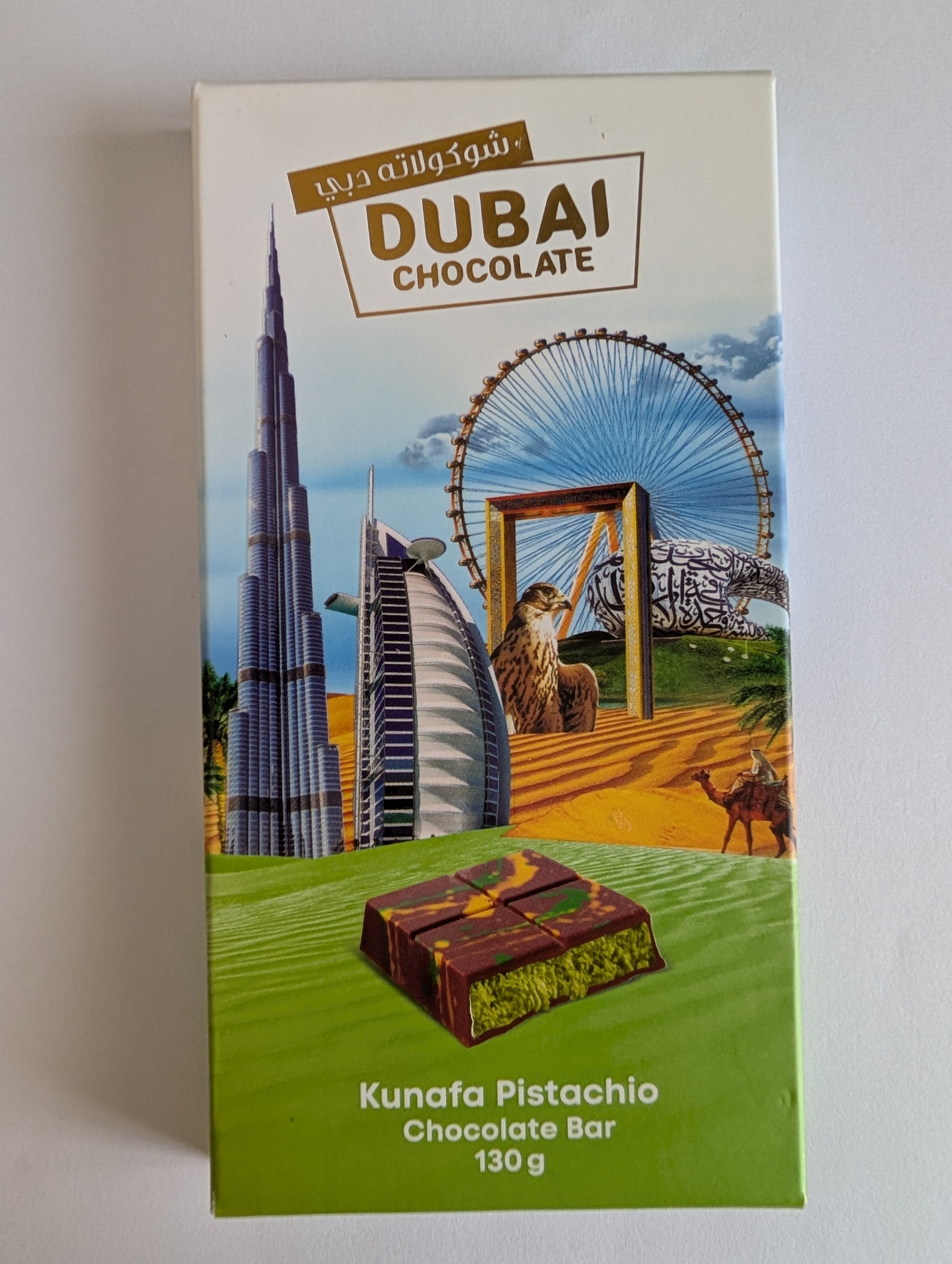 「2025年1月中旬入荷予定」130g ドバイで製造のドバイチョコレート ピスタチオペースト とクナーファ ミルクチョコレート 1枚 Dubai Chocolate Kunafa Pistachio Milk Chocola