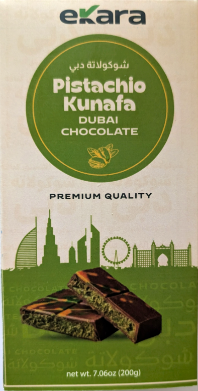 「ご予約2026年1月下旬より順次ご発送」」200g ドバイから正規輸入 ドバイチョコレート ピスタチオペースト とクナーファ ダブル ミルクチョコレート 1枚 Dubai Chocolate Kunafa Pistachio W-Milk Chocolate