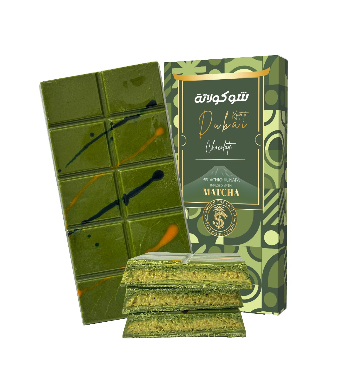 「ご予約2026年1月下旬より順次ご発送」200g ドバイ抹茶チョコ ドバイで製造のドバイチョコレートピスタチオペーストとクナーファミルクチョコレート 1枚 Dubai Chocolate Kunafa Pistachio Macha Milk
