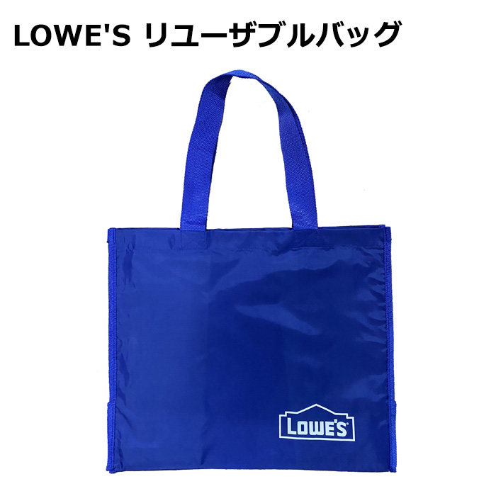 LOWE'S Reusable Bag リユーサブルバッグ エコバッグ