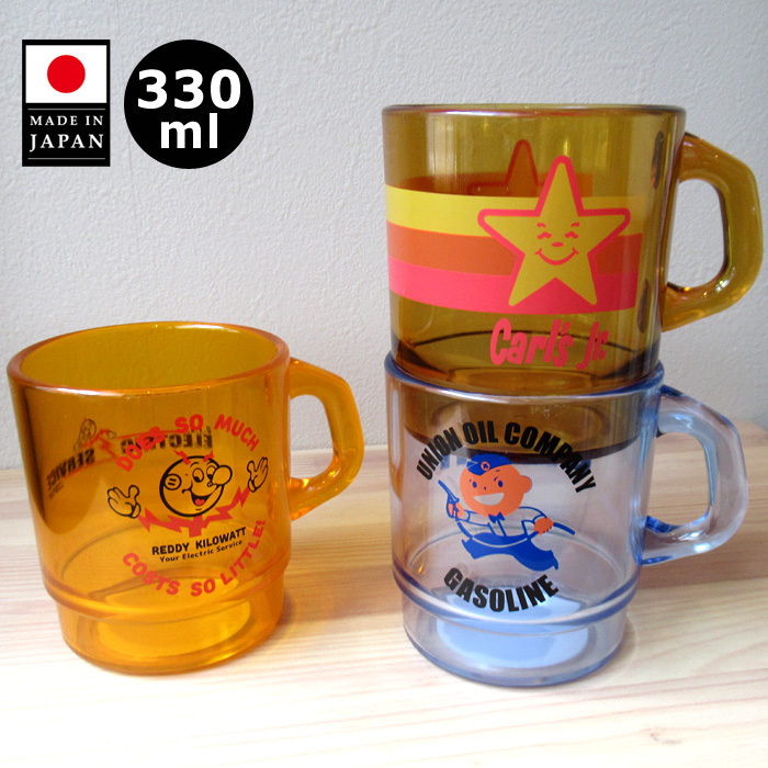 アドバタイジング スタッキングマグ  プラマグ  コップ  プラコップ  コップ