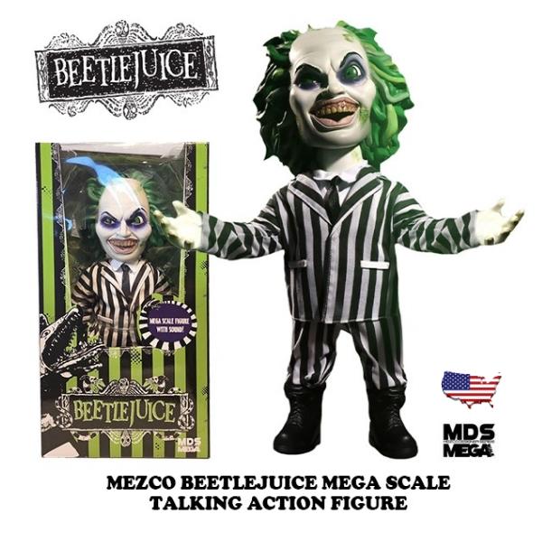 ビートルジュース フィギュア