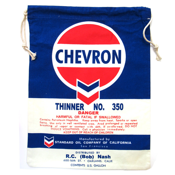 巾着袋 Chevron  アメリカンカンパニー 巾着袋大サイズ 運動靴入れ 体操服入れ 着替え 旅行 入学 卒業 卒園 アメリカン雑貨