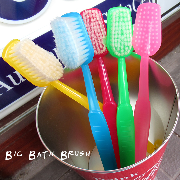 ビッグ歯ブラシ ボディブラシ BATH BRUSH おもしろ雑貨 インテリア カーグッズ 大掃除グッズ z-266
