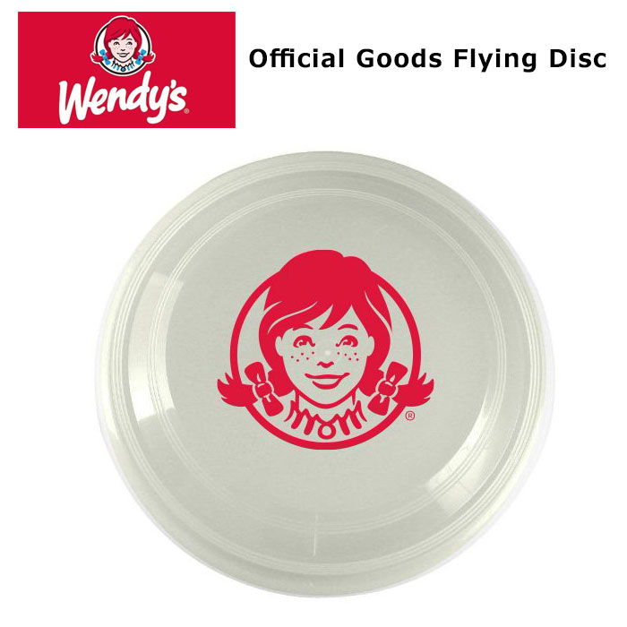 Wendy's フリスビー フライングディスク ウェンディーズ オフィシャルグッズ