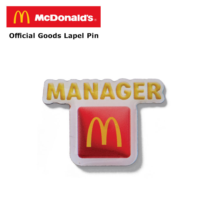 ラペルピン Manager マクドナルド オフィシャルグッズ ピンバッジ ピン McDonald's アメリカン雑貨