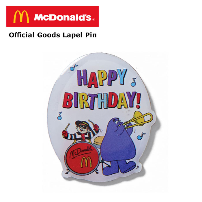ラペルピン happybirthday マクドナルド オフィシャルグッズ ピンバッジ ピン McDonald's アメリカン雑貨