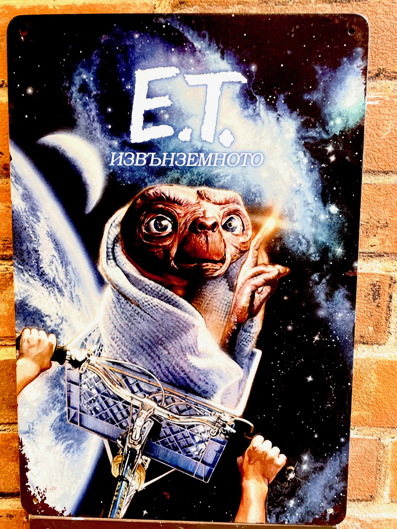 ET　カンバン