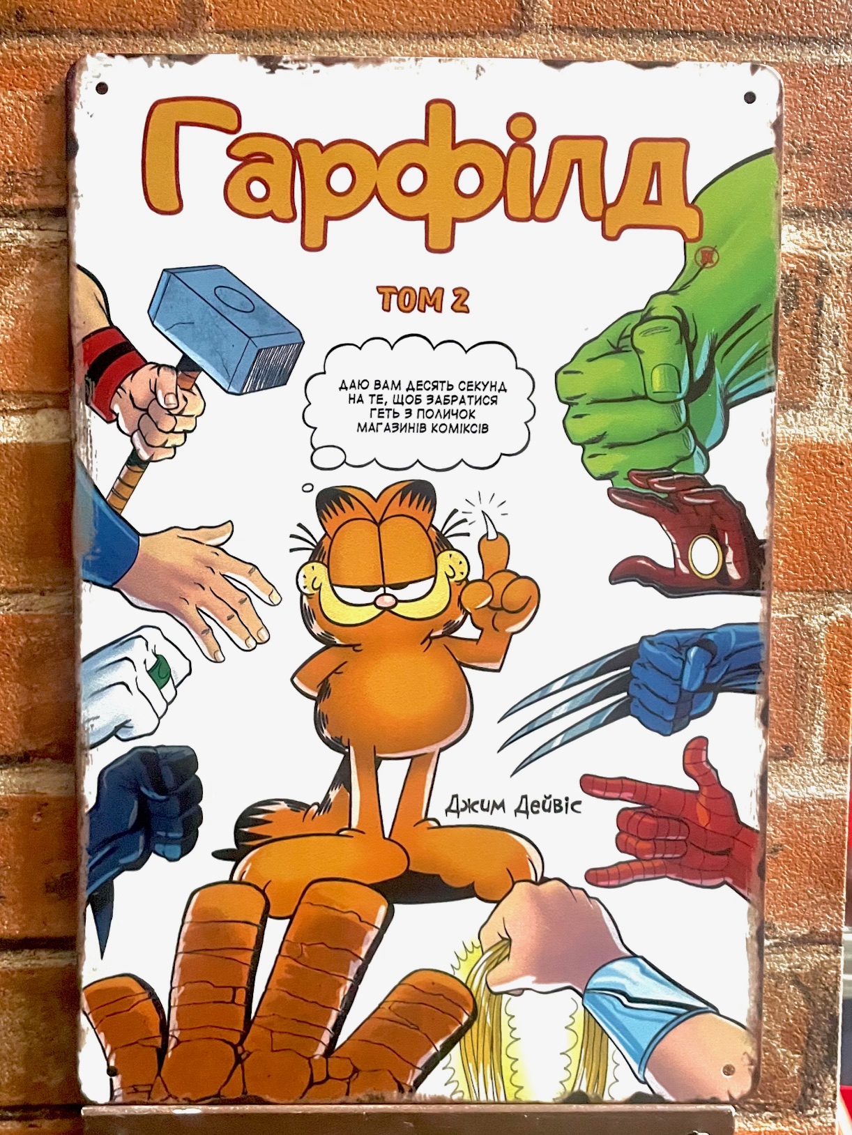 TOM2ティンサイン  看板 ブリキ看板 インテリア ディスプレイ レトロ  アメリカン雑貨