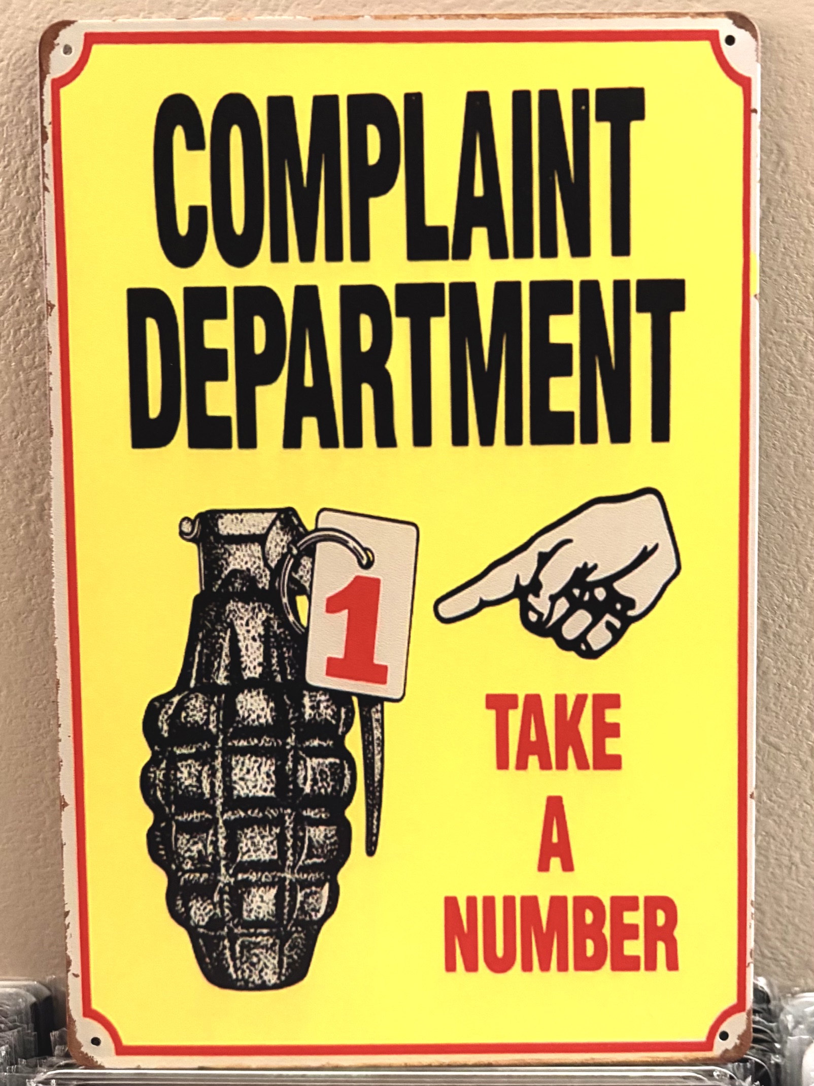 COMPLAINT YE看板