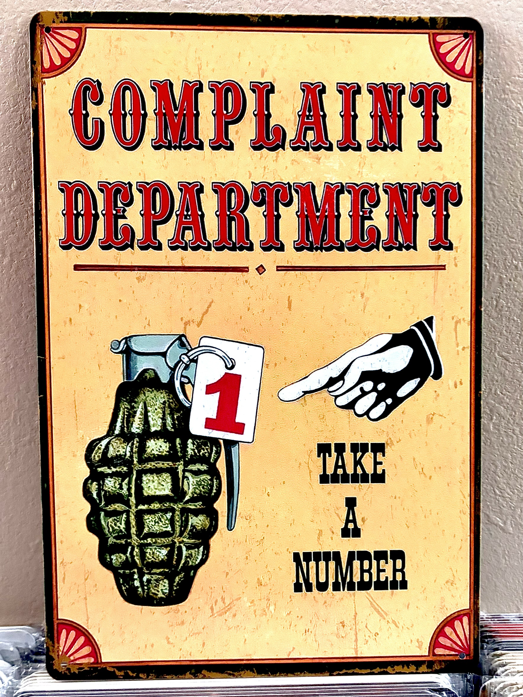 COMPLAINT 看板