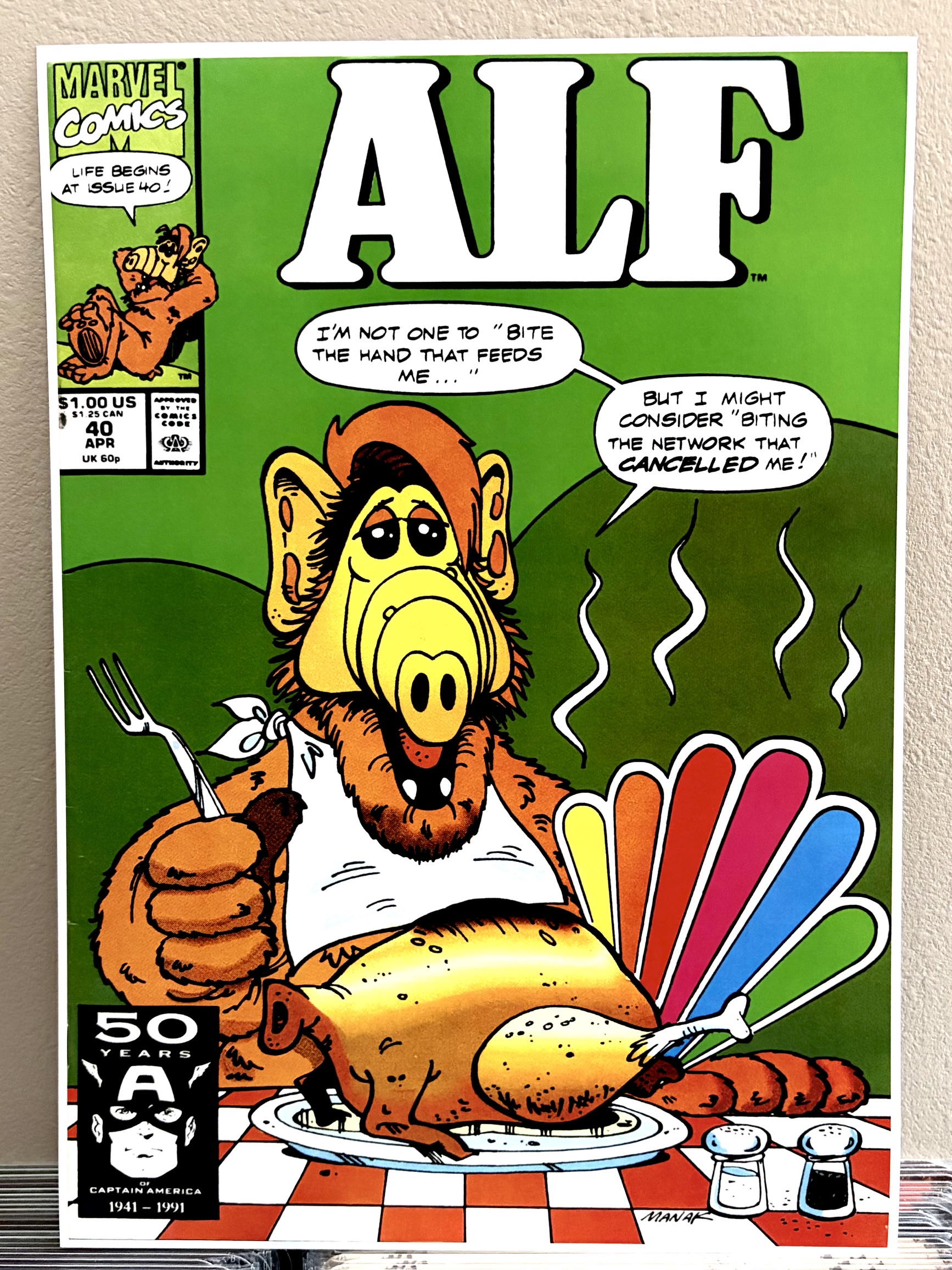 ALF GN  B4サイズポスター