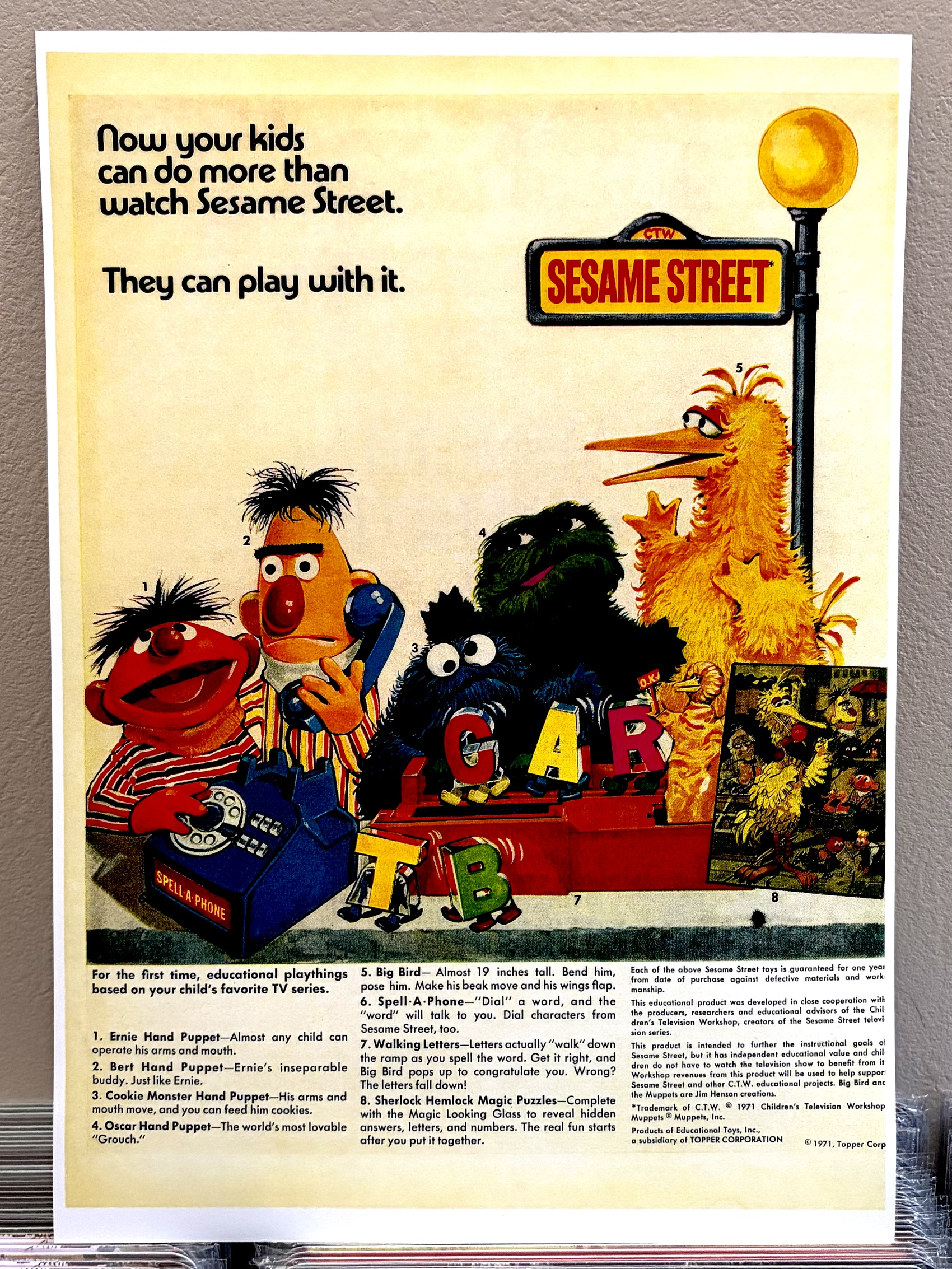SESAME B4サイズポスター
