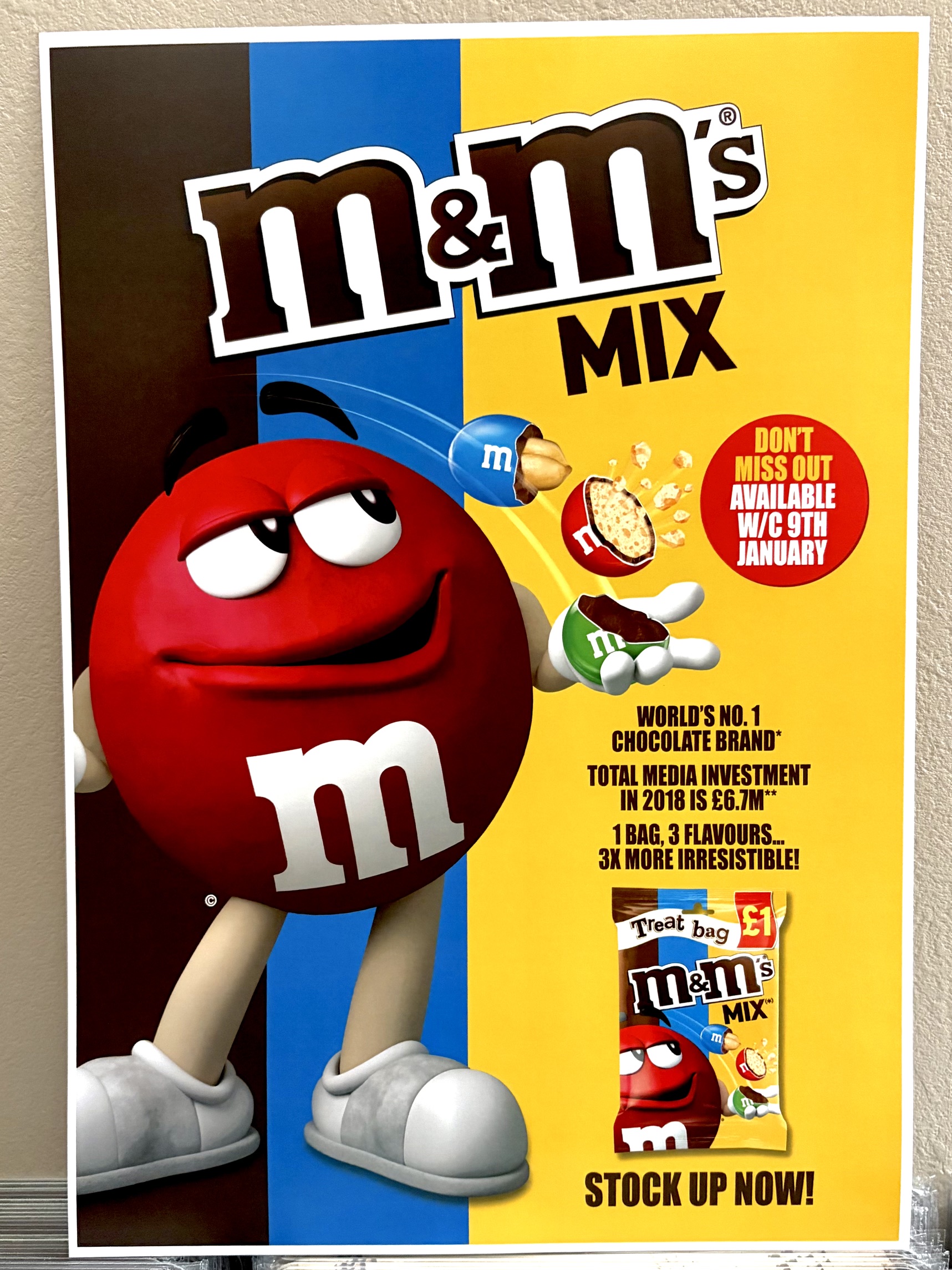 MM MIX   B4サイズポスター