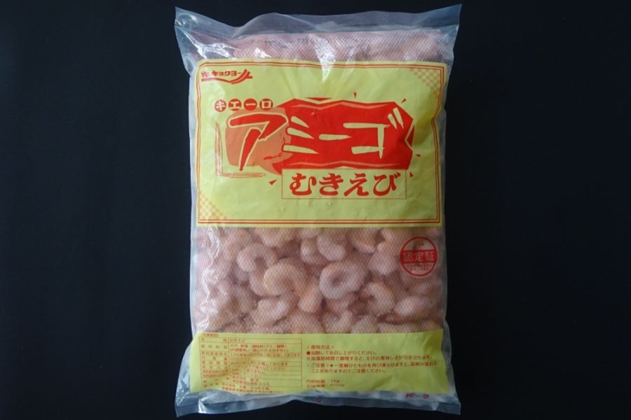 むきえび（アカス）L/1kg　ｲﾝﾄﾞ