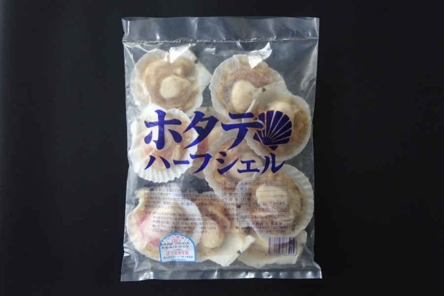 ホタテ片貝　Ｌ(10/11㎝)10ｹ入 北海道