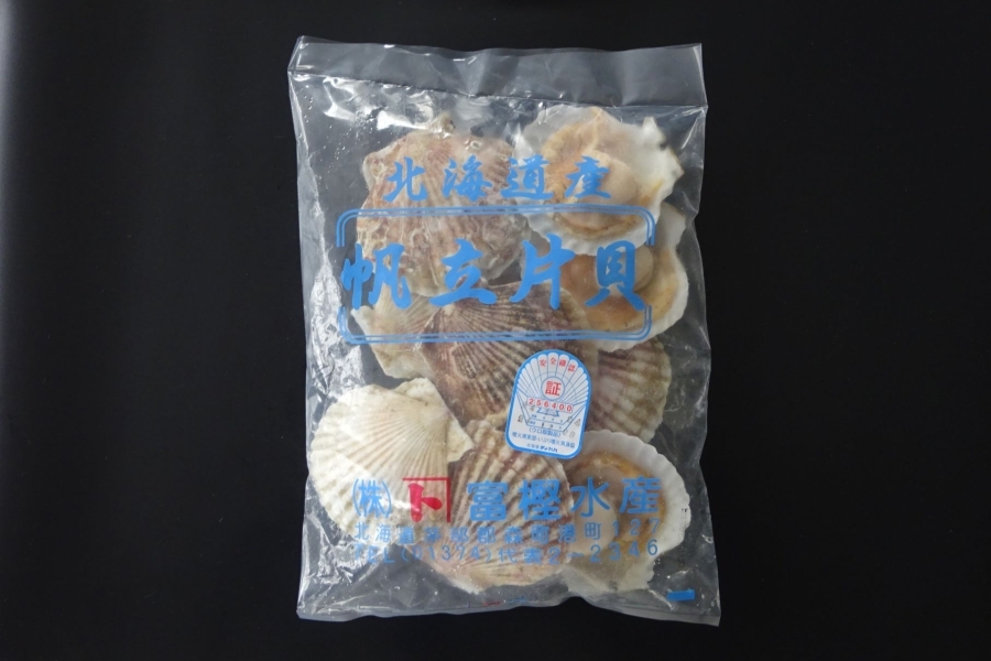 ホタテ片貝　Ｍ(9/10㎝)10ｹ入　北海道