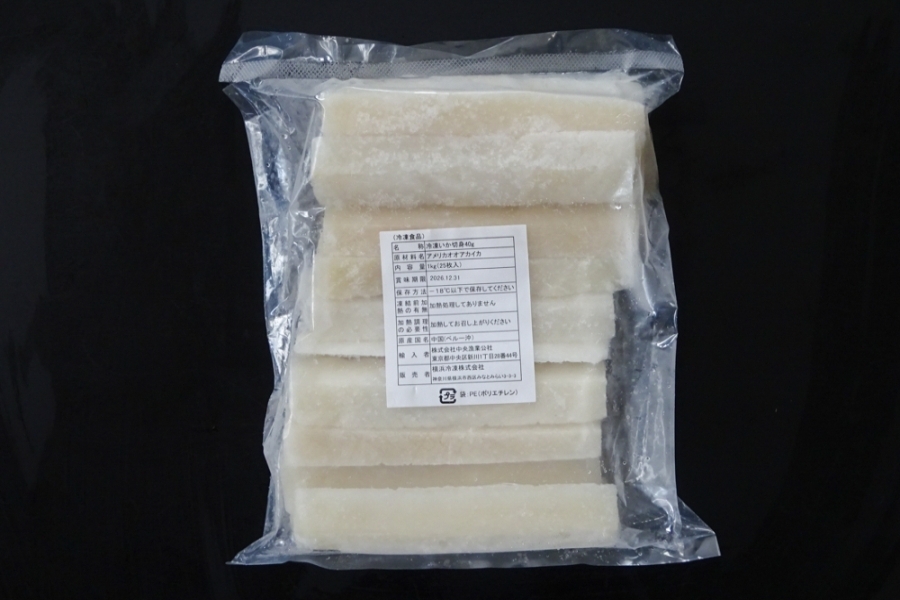 イカ切身　40g