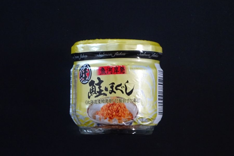 サケフレーク 110g 北海道