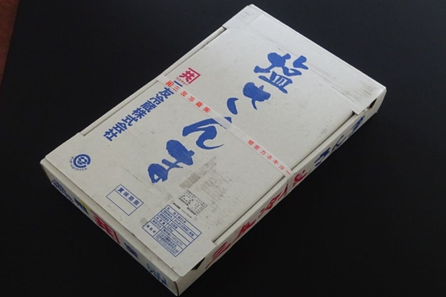 塩サンマ　60尾　3特　北海道
