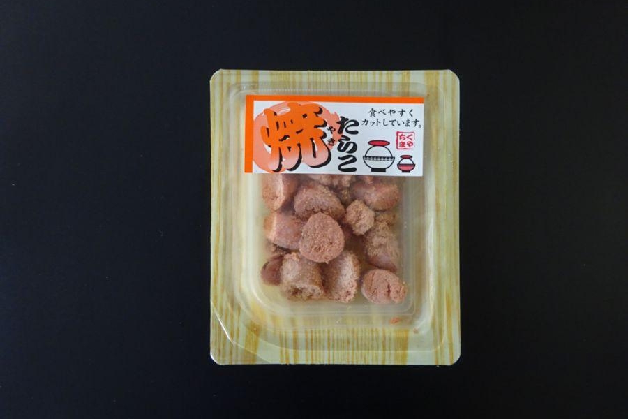 焼きタラコ　55g/ｐ　ﾛｼｱ･米国