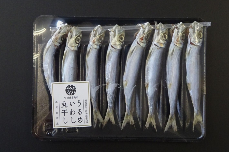 うるめ丸干し ８尾/p　鹿児島
