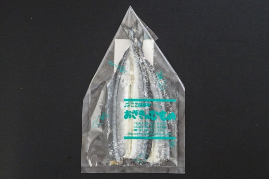 尾崎)さんま開き 2枚(袋)　国内産