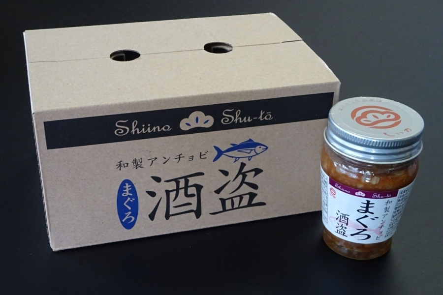まぐろ酒盗　ビン　120g