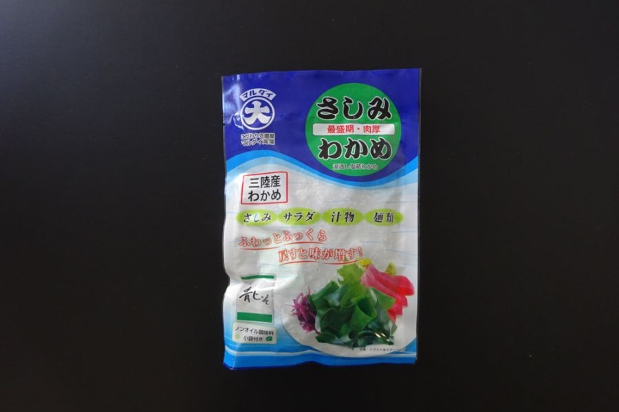 サシミワカメ　ｐ　岩手