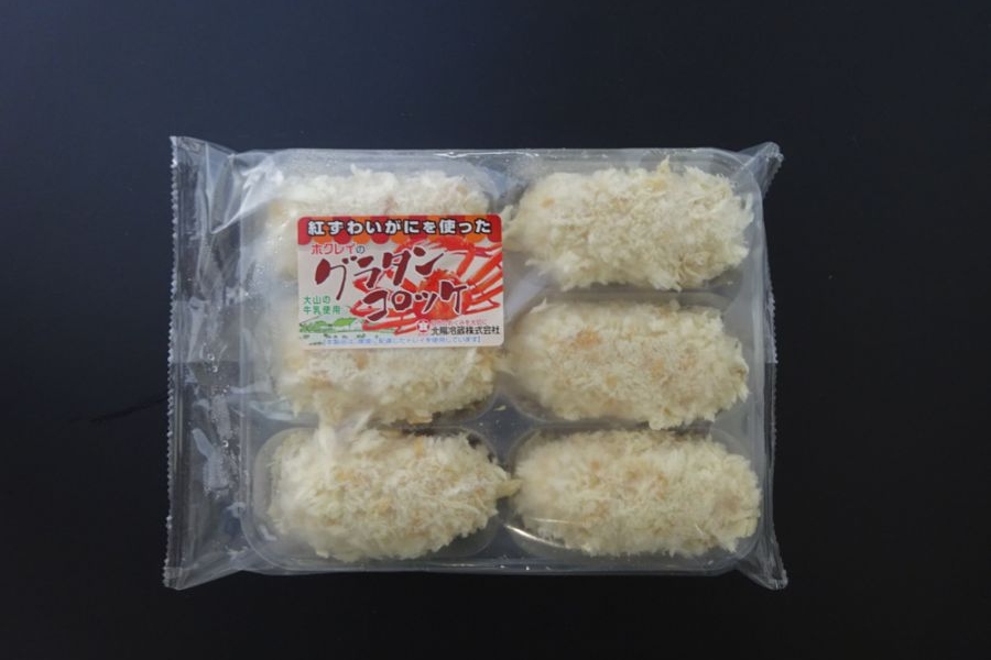 グラタンコロッケ(カニ入)6ｹ入