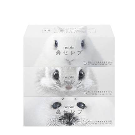 ネピア 鼻セレブティッシュ 200W 3P