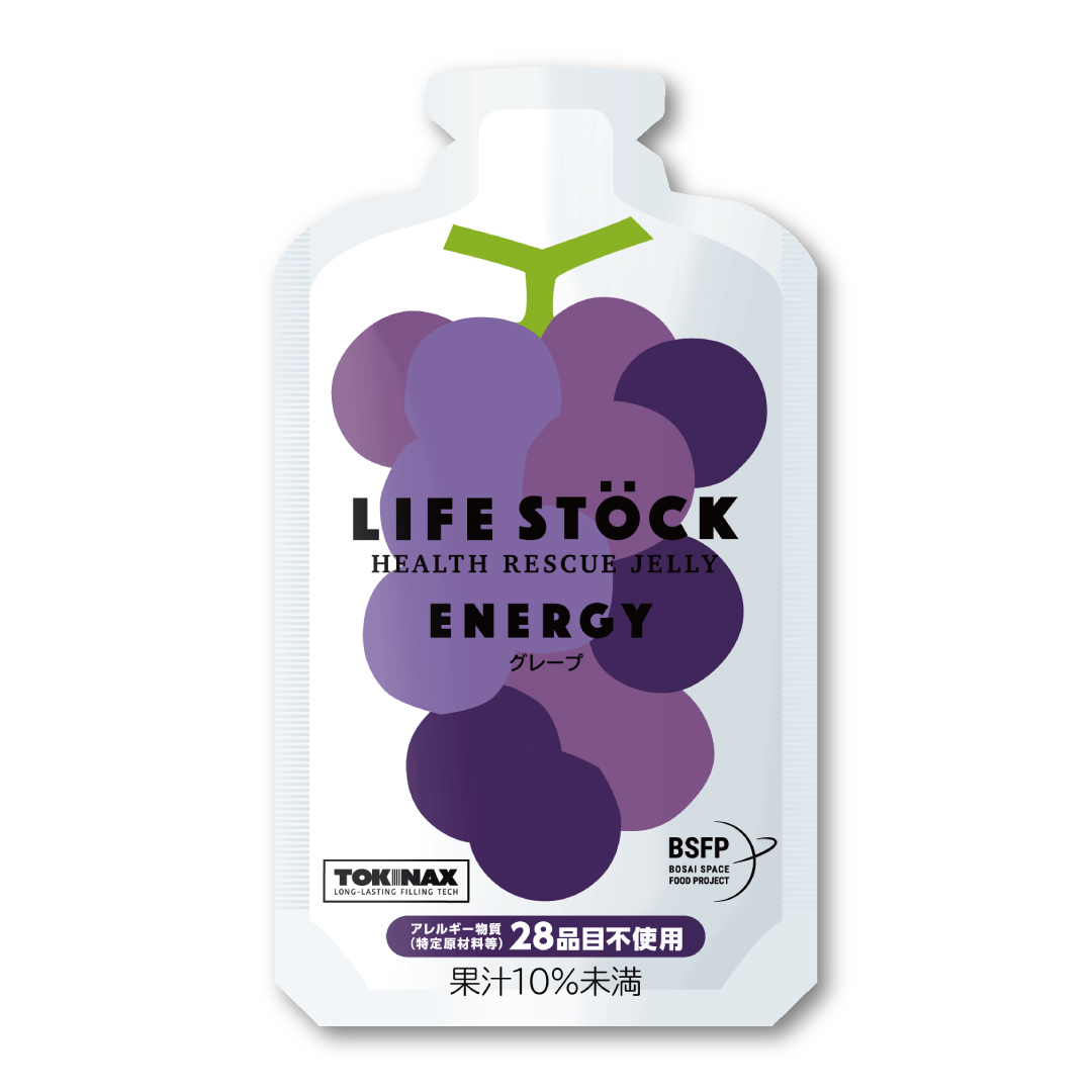 備蓄食 LIFE STÖCK エナジータイプ/ ワンテーブル