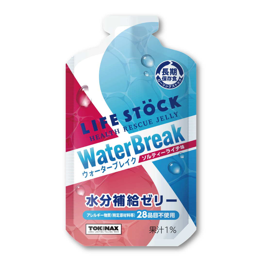 備蓄食 LIFE STÖCK ウォーターブレイク/ ワンテーブル