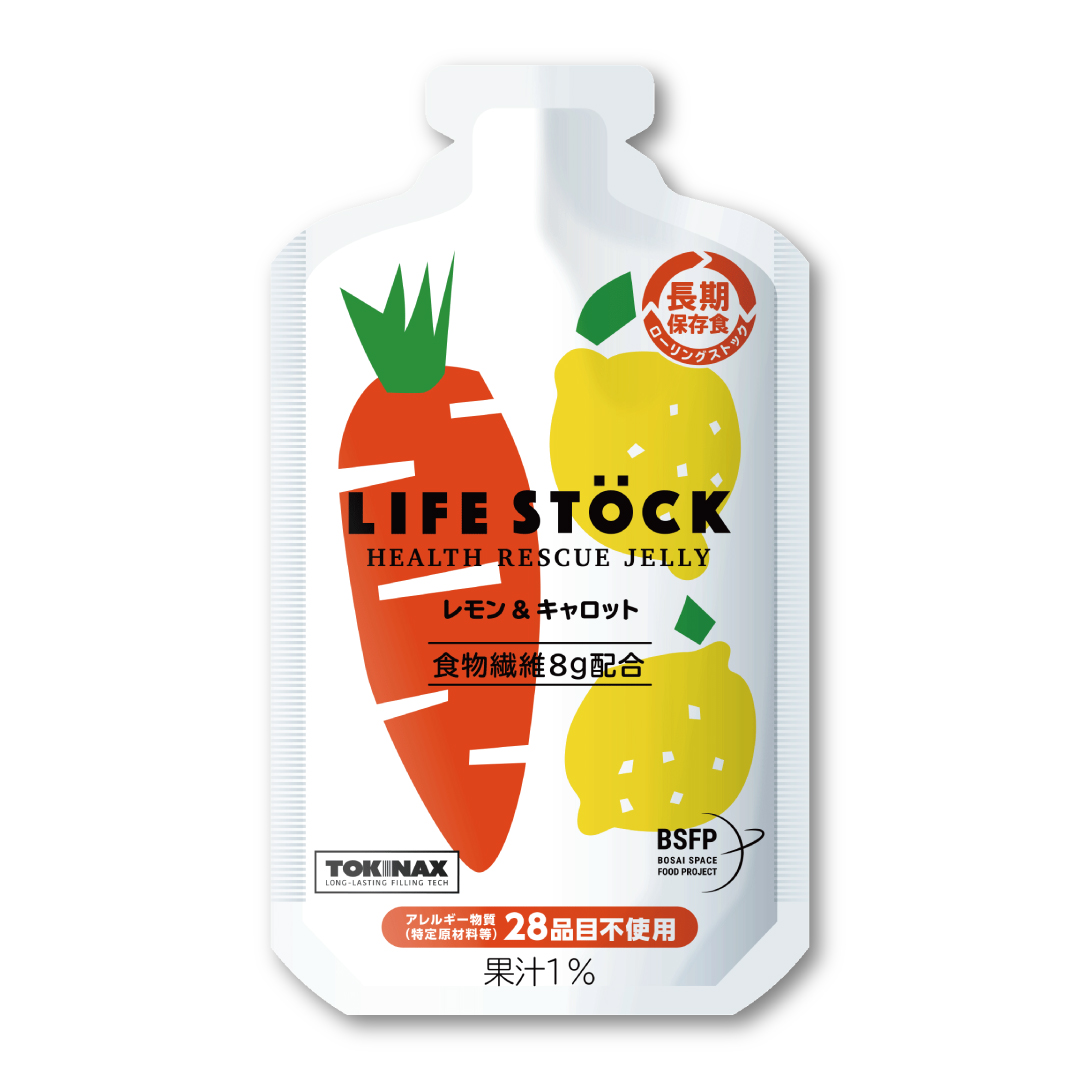 備蓄食 LIFE STÖCK バランスタイプ/ ワンテーブル