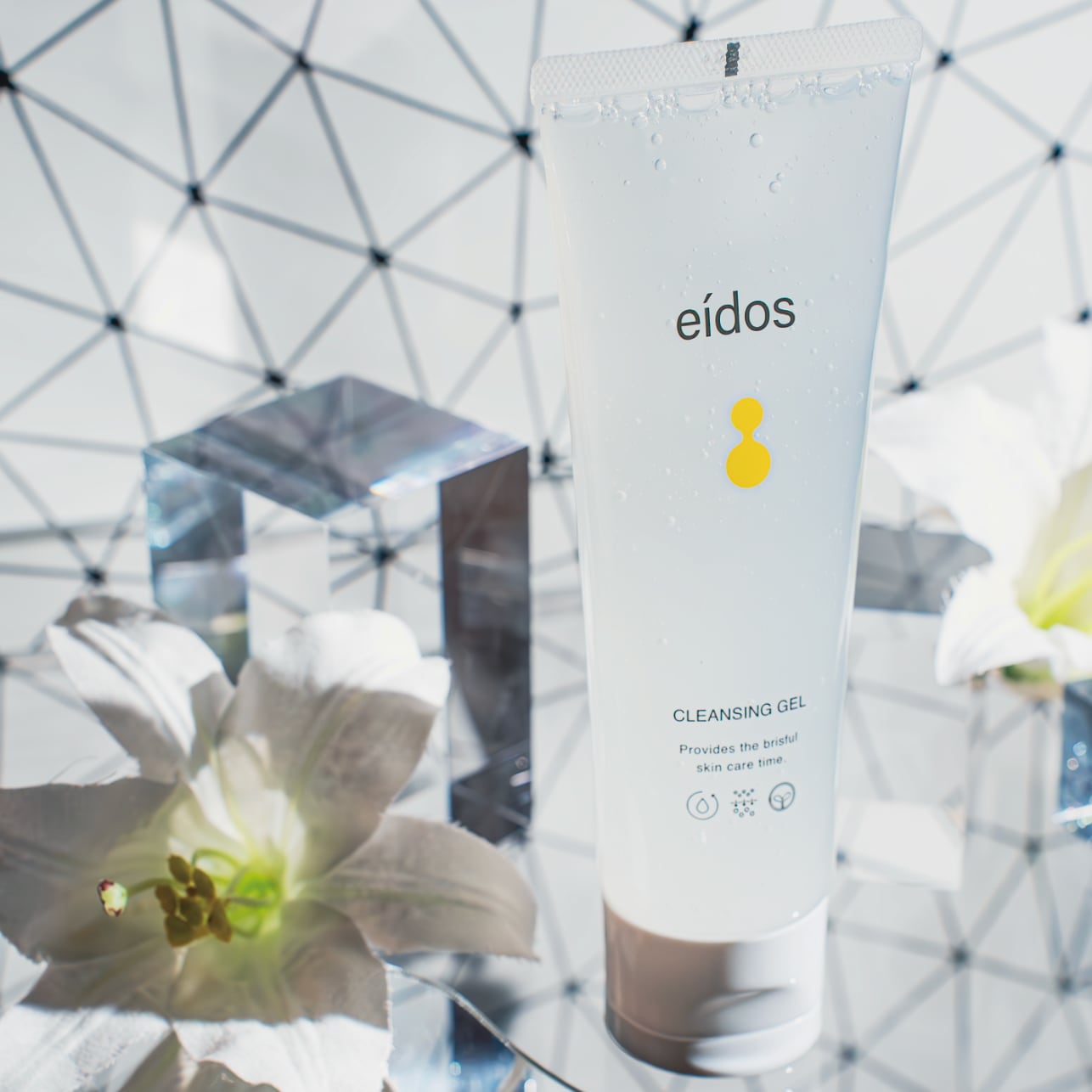 イーボスENZYクレンジング