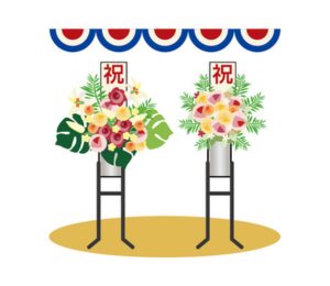 開店・開業記念品