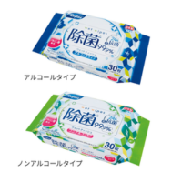 販促品 除菌ウェットティッシュ30枚入