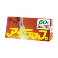 販促品 アイラップ60枚入