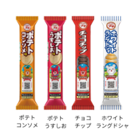 食品、販促品 ブルボンプチ
