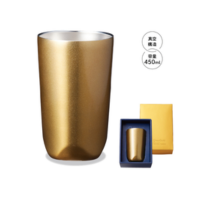 記念品 真空断熱タンブラー450ml