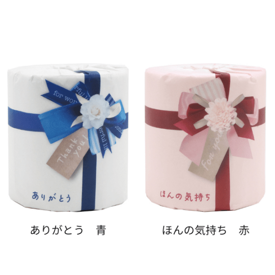 【F】トイレットロールダブル(27.5m) 　1ロール　各2色