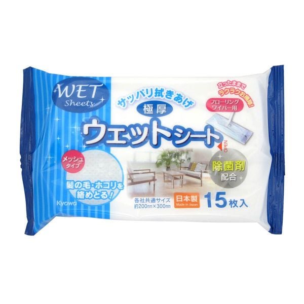 【G】フローリング用ウェットシート 極厚 15枚入