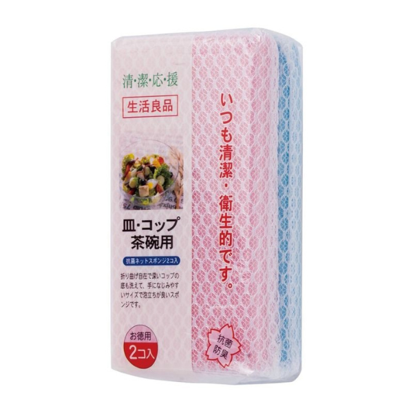 【F】抗菌ネットスポンジ 2個入