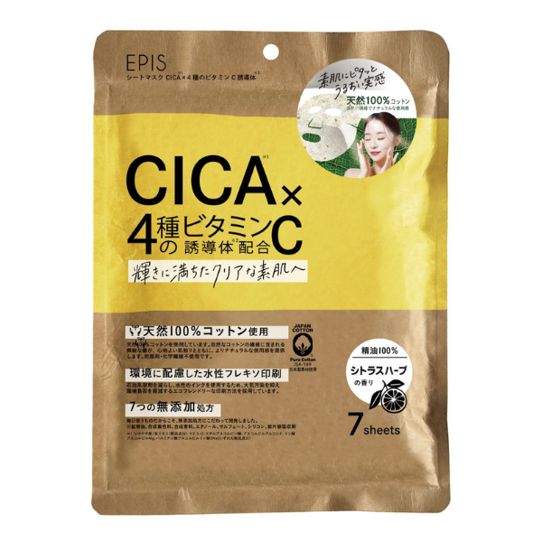 【H】シートマスク CICA×4VC　7枚入