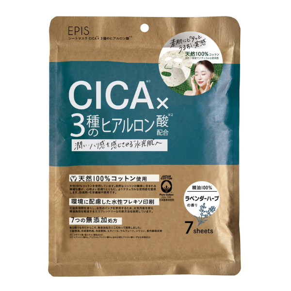 【H】シートマスク CICA×3H　7枚入