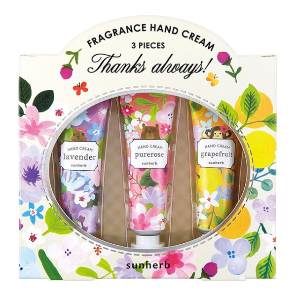 【B】サンハーブ　ハンドクリームセット　各15g