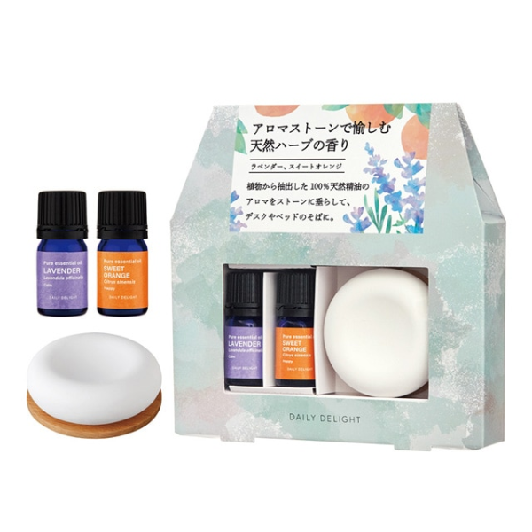 【B】デイリーディライト　アロマを愉しむストーンギフト（2本）