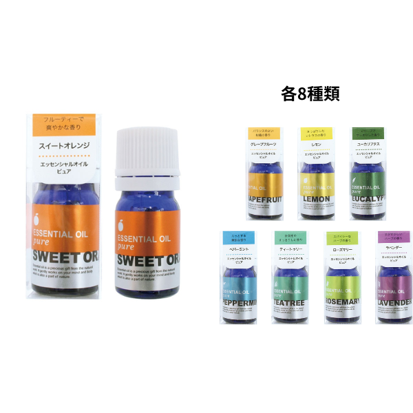 【B】デイリーディライト　プチエッセンシャルオイル 5ml　各8種類
